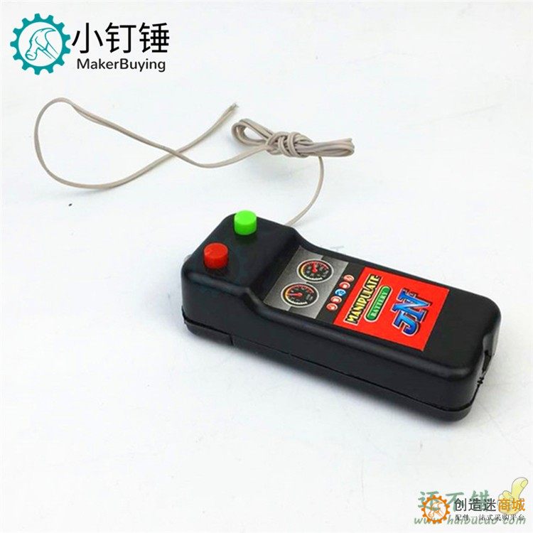 2通线控盒 遥控器 电机正反转控制器 两通驱动模块 正反开关模块