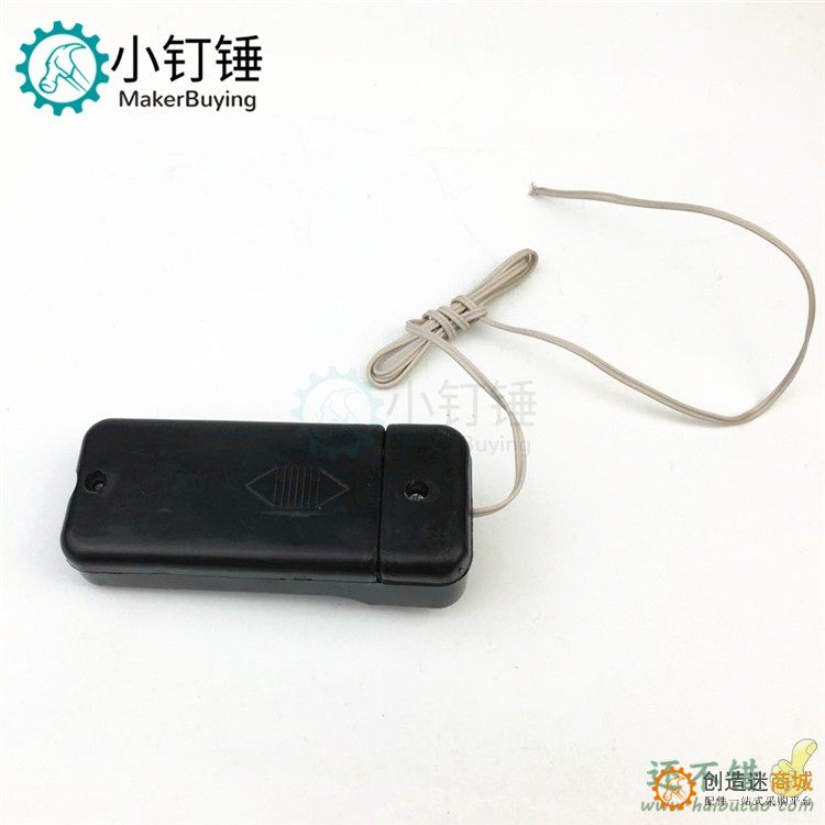 2通线控盒 遥控器 电机正反转控制器 两通驱动模块 正反开关模块