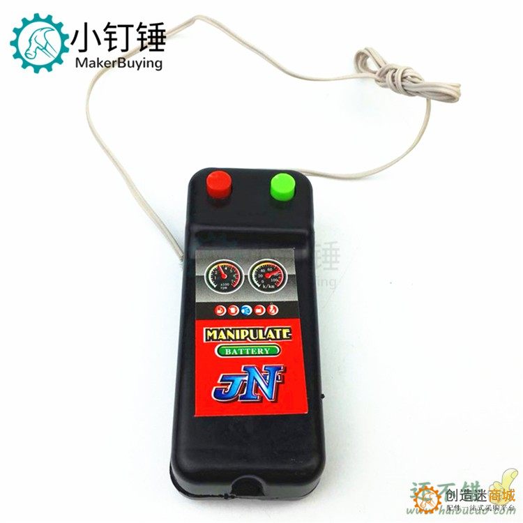 2通线控盒 遥控器 电机正反转控制器 两通驱动模块 正反开关模块