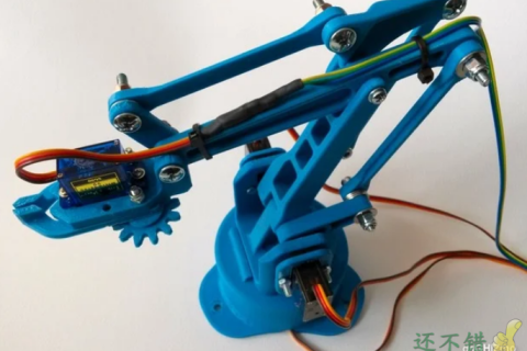 EEZYbotARM 3D打印四自由度机械臂下载