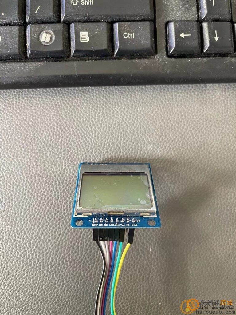 5.3 Arduino贪吃蛇游戏机 uno+LCD5110+joystick  SNAR53