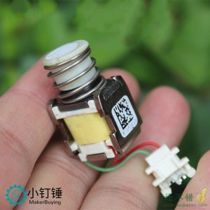 手动自锁电磁铁 通电释放 保护开关电磁铁 DIY
