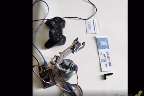 PS2遥控四自由度3D打印机械臂套件