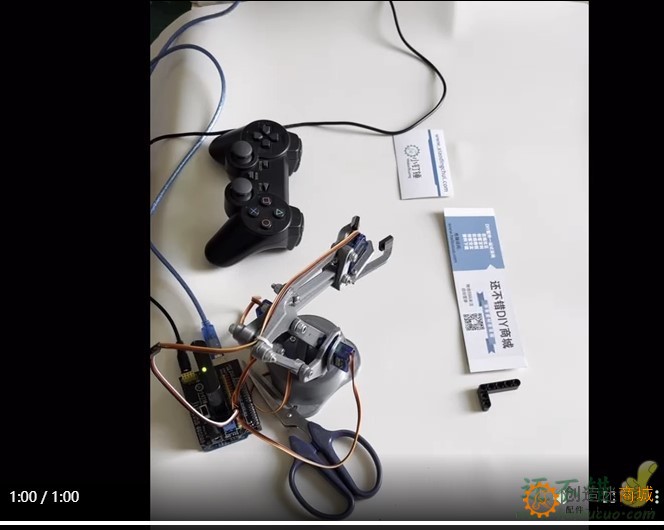 PS2遥控四自由度3D打印机械臂套件