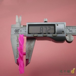 60mm 11叶 涡扇 风叶 扇叶 螺旋桨 科技积木零件 DIY材料