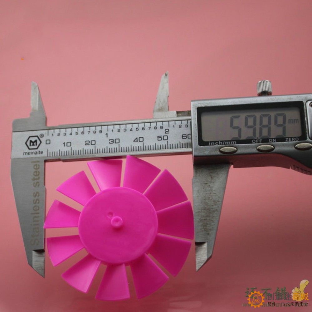 60mm 11叶 涡扇 风叶 扇叶 螺旋桨 科技积木零件 DIY材料