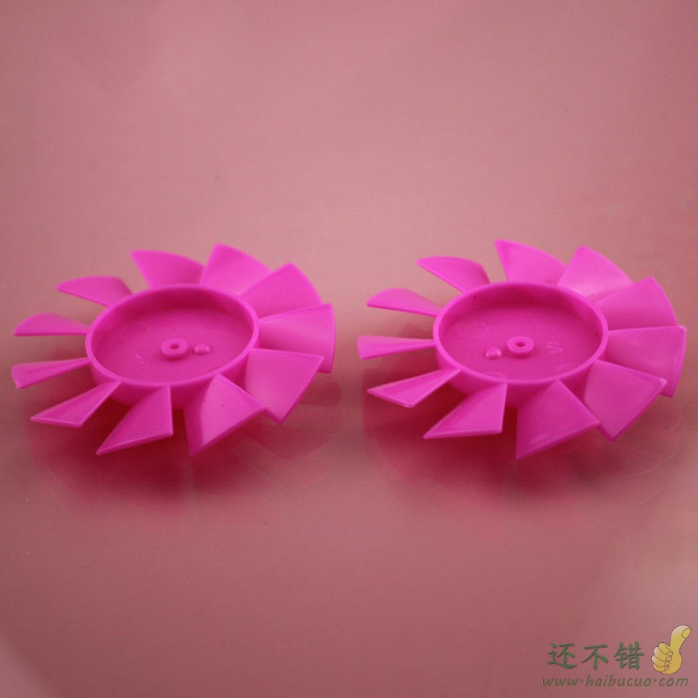 60mm 11叶 涡扇 风叶 扇叶 螺旋桨 科技积木零件 DIY材料