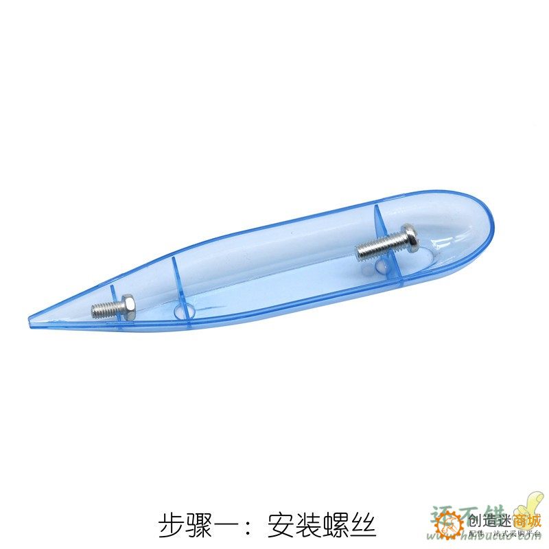 diy潜水艇 少儿科技小制作材料小学生物理浮力原理科学实验玩教具