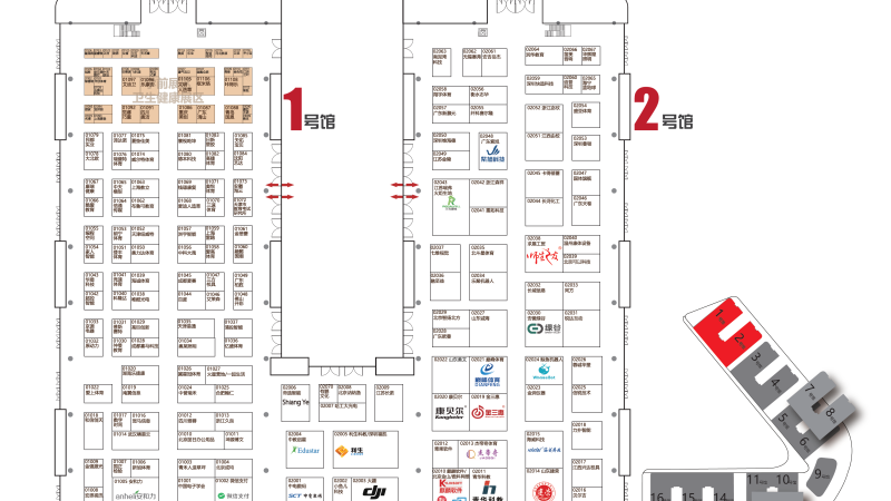 第80届中国教育装备展示会展位图