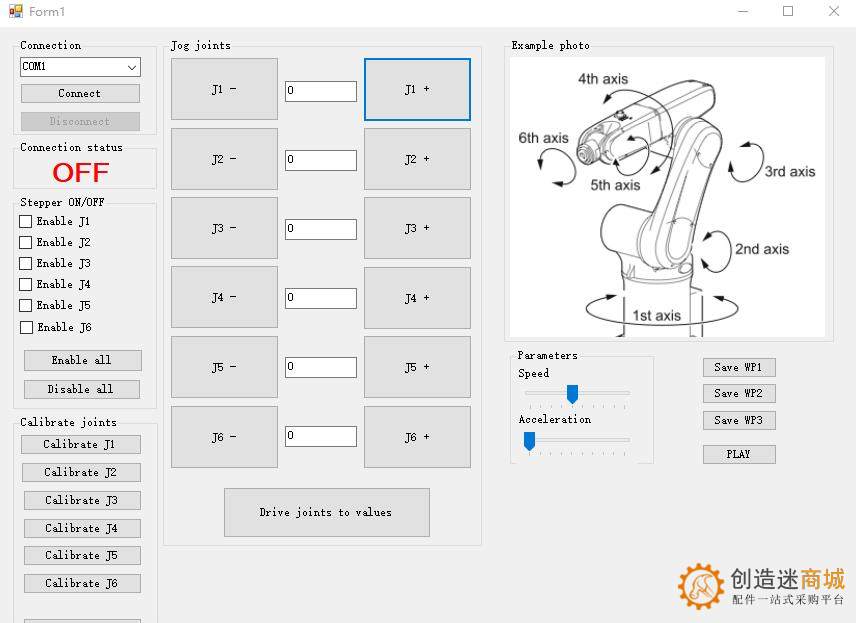 arduino 6轴机械臂 步进电机3D打印有代码 有控制软件上位机