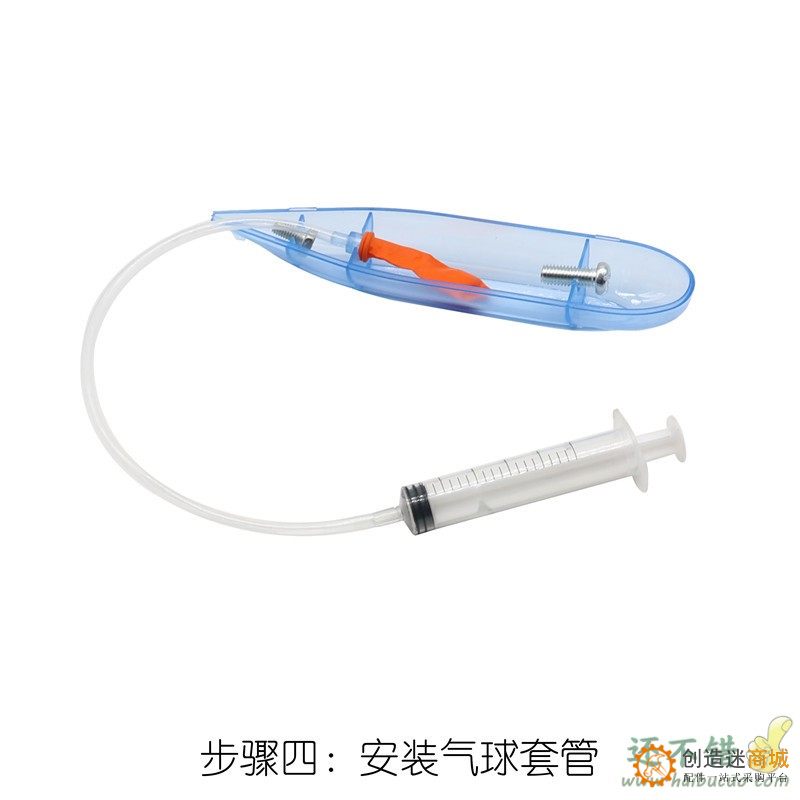 diy潜水艇 少儿科技小制作材料小学生物理浮力原理科学实验玩教具