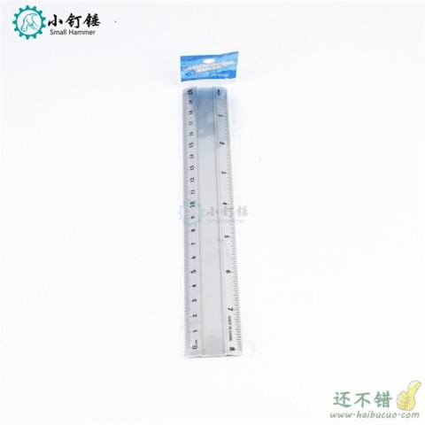 SN537  创意铝合金文具尺子  学生绘图裁切  20cm直尺 尺子