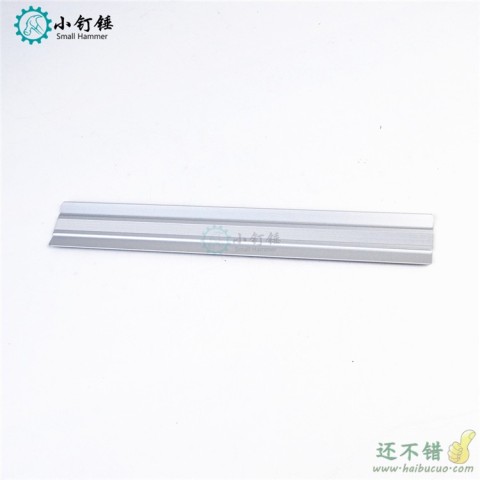 SN537  创意铝合金文具尺子  学生绘图裁切  20cm直尺 尺子
