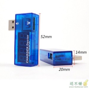 蓝色USB充电电流电压测试仪检测器电压表电流表检测USB设备 SNA37