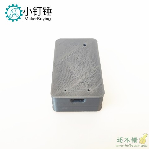 3D打印nodemcu ch340 银色外壳 创客DIY 电子积木