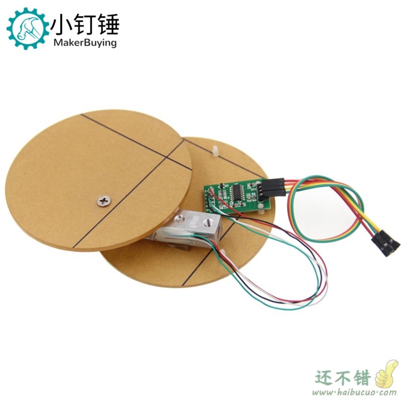 HX711模块+5kg压力传感器套装 称重传感器电子秤模块