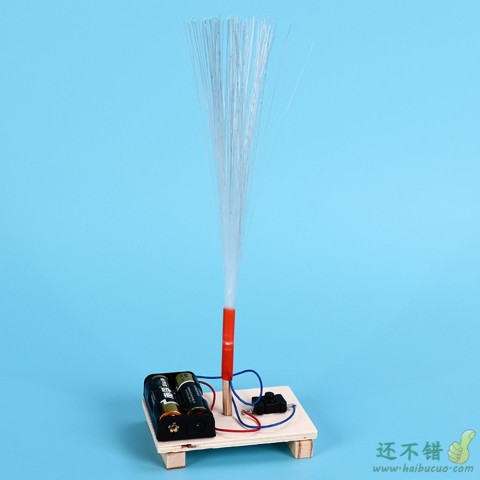 科技小制作发明小学生科学实验 手工材料 益智玩具 diy七彩光纤灯