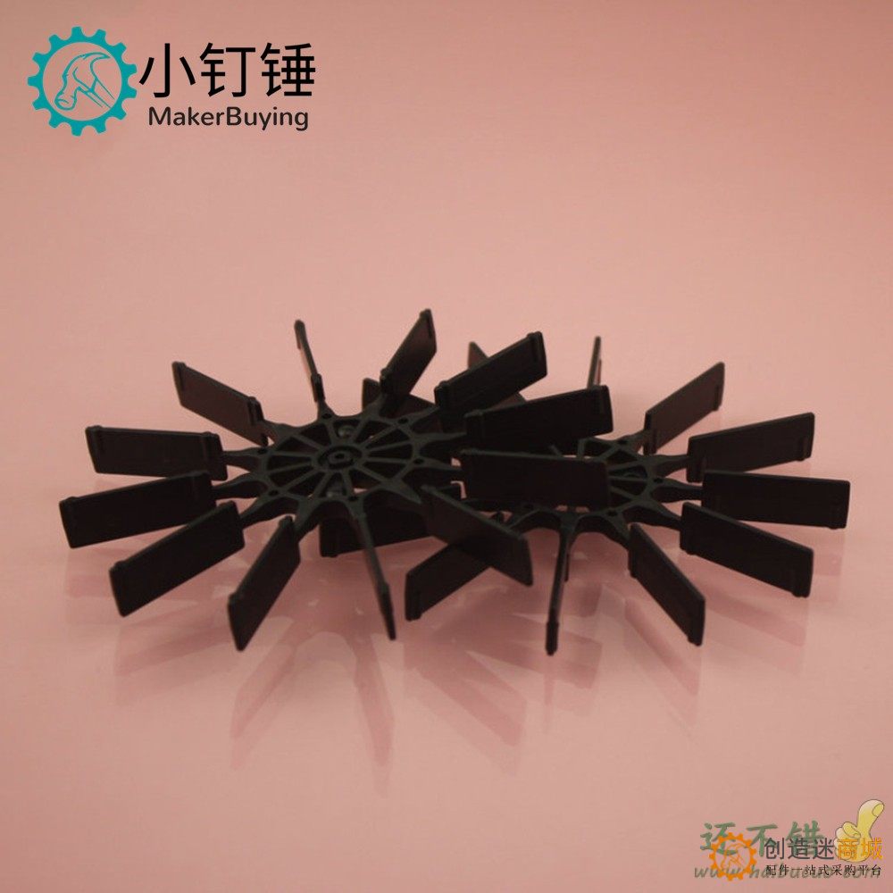 100明轮  通用明轮 塑料明轮 大号明轮  DIY玩具配件 100102A黑