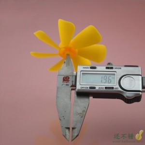 75mm七叶桨 花瓣桨 七叶 扇叶 螺旋桨 风叶 装饰桨
