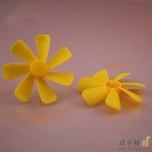 75mm七叶桨 花瓣桨 七叶 扇叶 螺旋桨 风叶 装饰桨