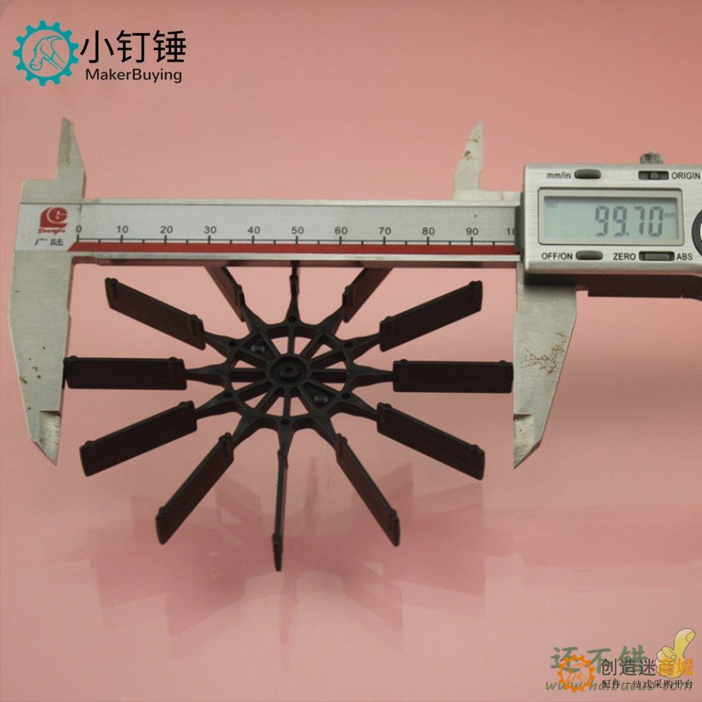 100明轮  通用明轮 塑料明轮 大号明轮  DIY玩具配件 100102A黑