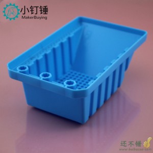 八角车斗 工程车斗 车船两用后斗 科技积木零件 DIY材料 蓝色