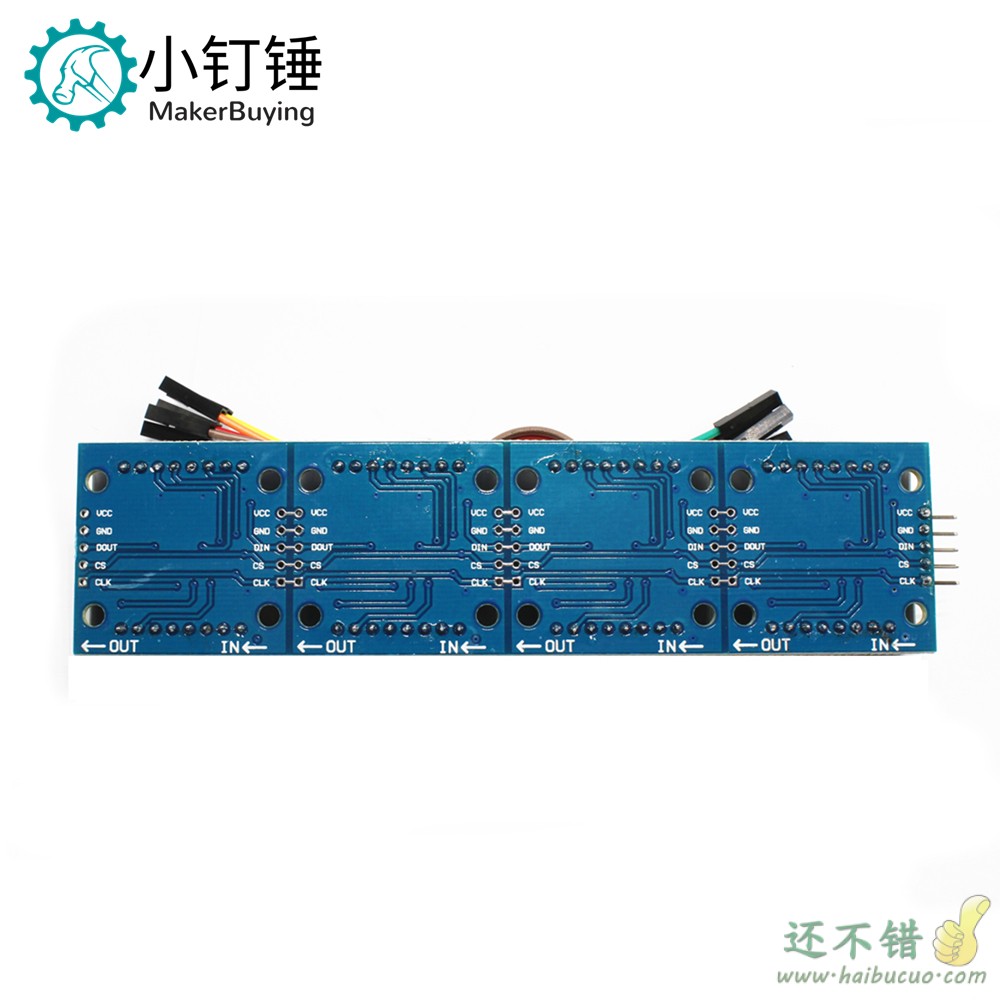 MAX7219点阵模块 4点阵合一显示屏模块 单片机控制驱动模块
