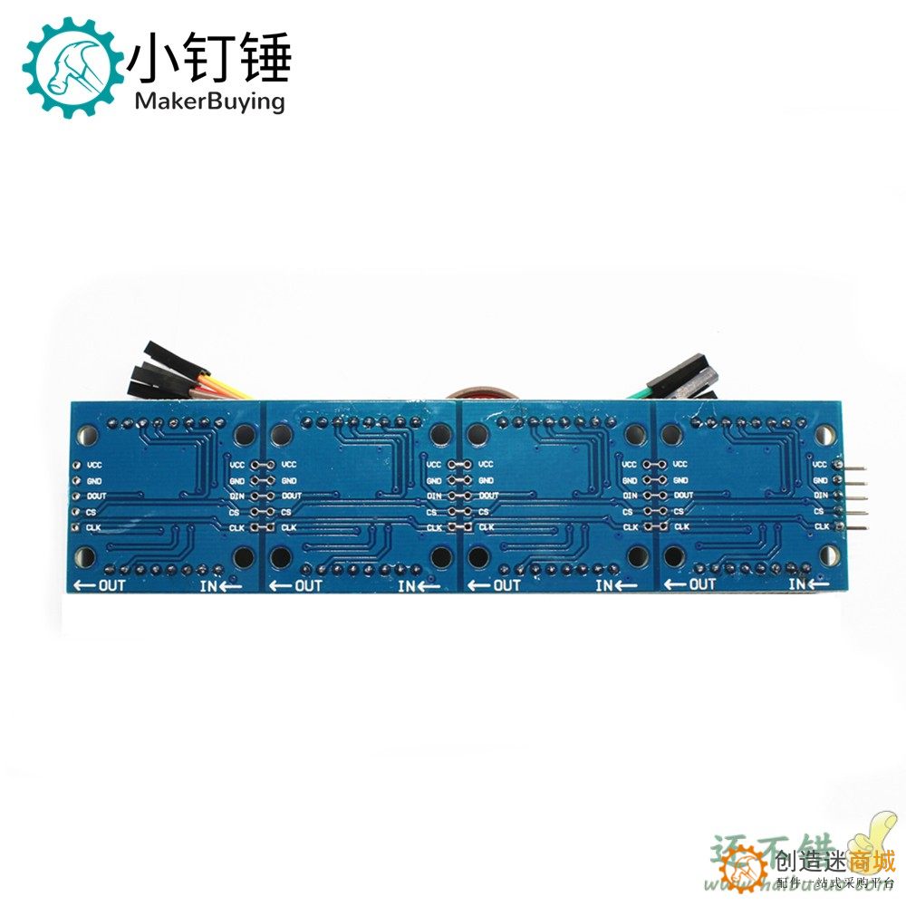 MAX7219点阵模块 4点阵合一显示屏模块 单片机控制驱动模块