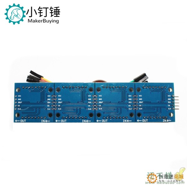 MAX7219点阵模块 4点阵合一显示屏模块 单片机控制驱动模块