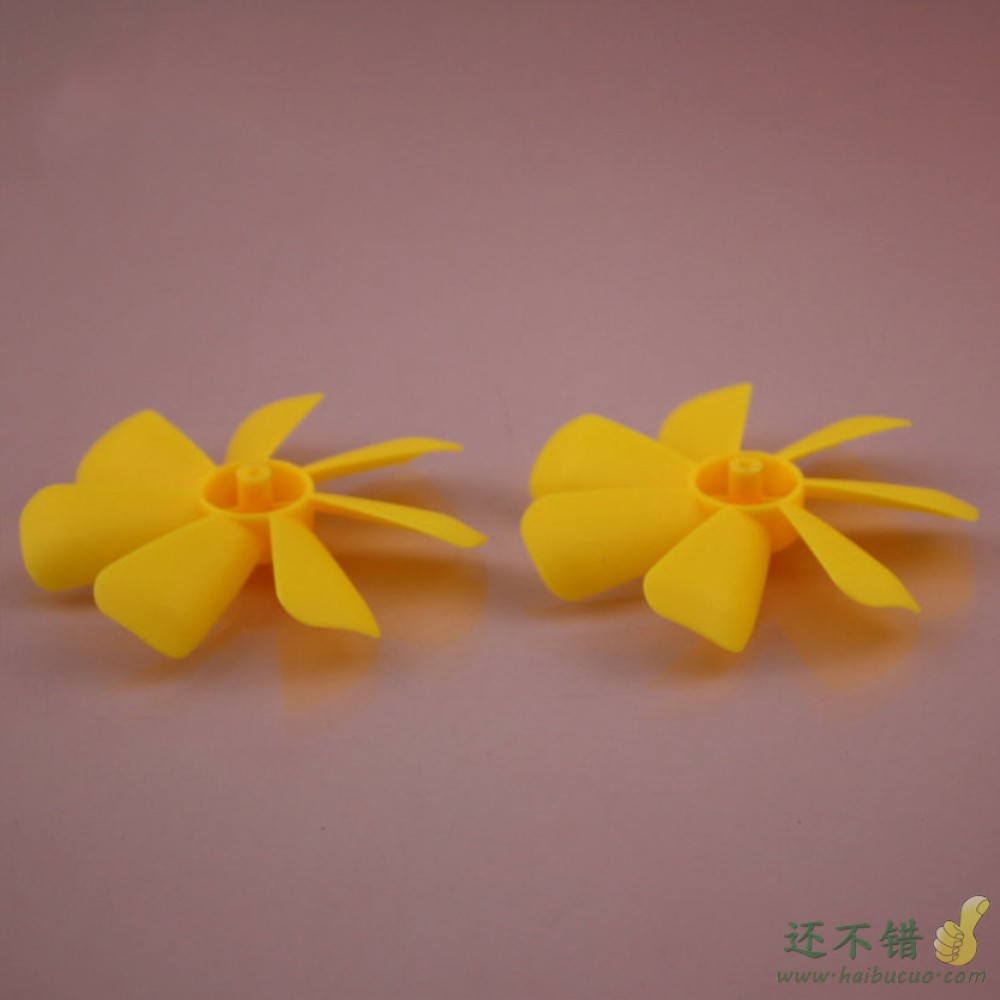 75mm七叶桨 花瓣桨 七叶 扇叶 螺旋桨 风叶 装饰桨