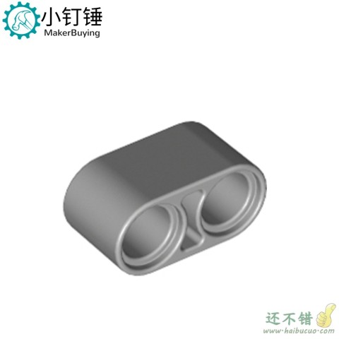 兼容乐高LEGO 零件配件补散件 1x2 孔臂 浅灰色 43857 4211862