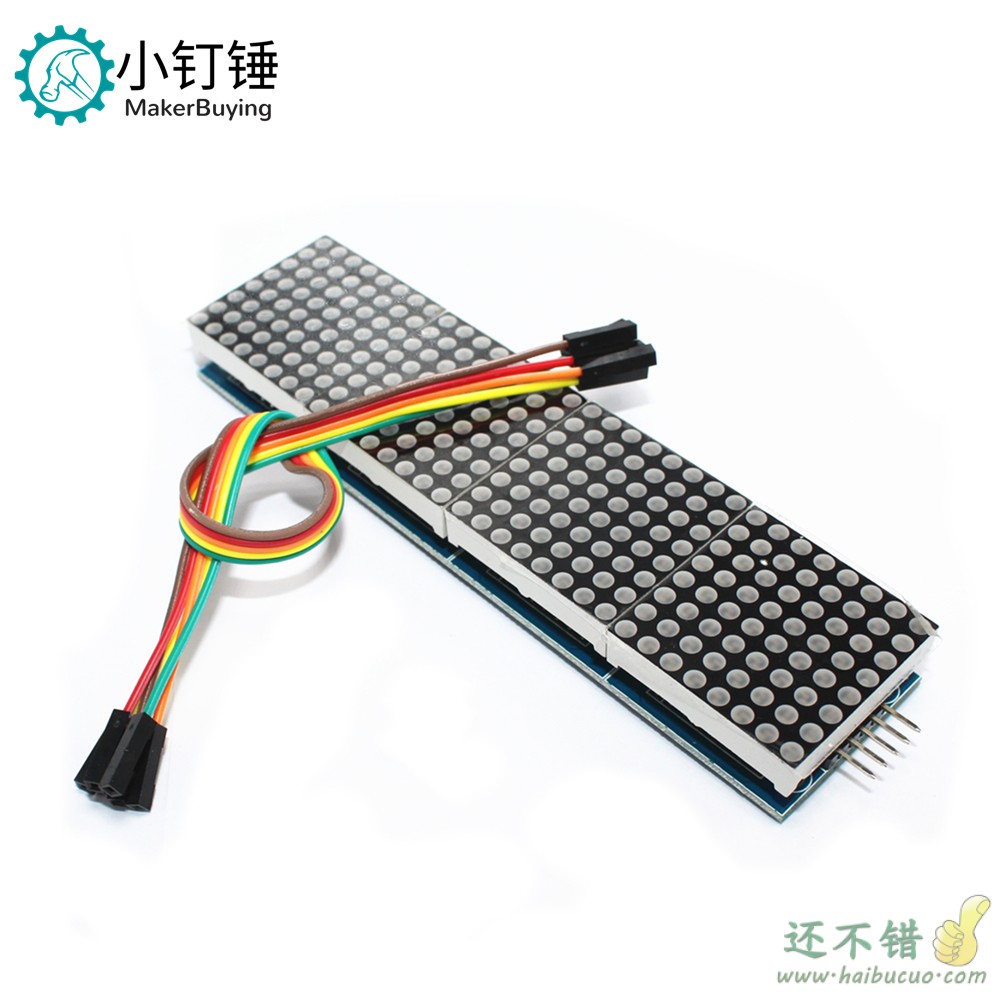 MAX7219点阵模块 4点阵合一显示屏模块 单片机控制驱动模块