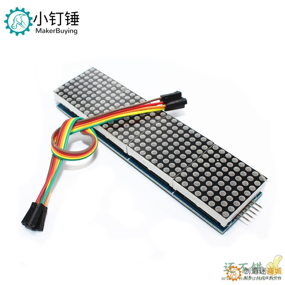 MAX7219点阵模块 4点阵合一显示屏模块 单片机控制驱动模块