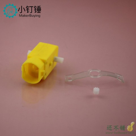 TT马达外壳 TT裸箱 双头慢速裸箱 齿轮箱 科技积木零件1:114