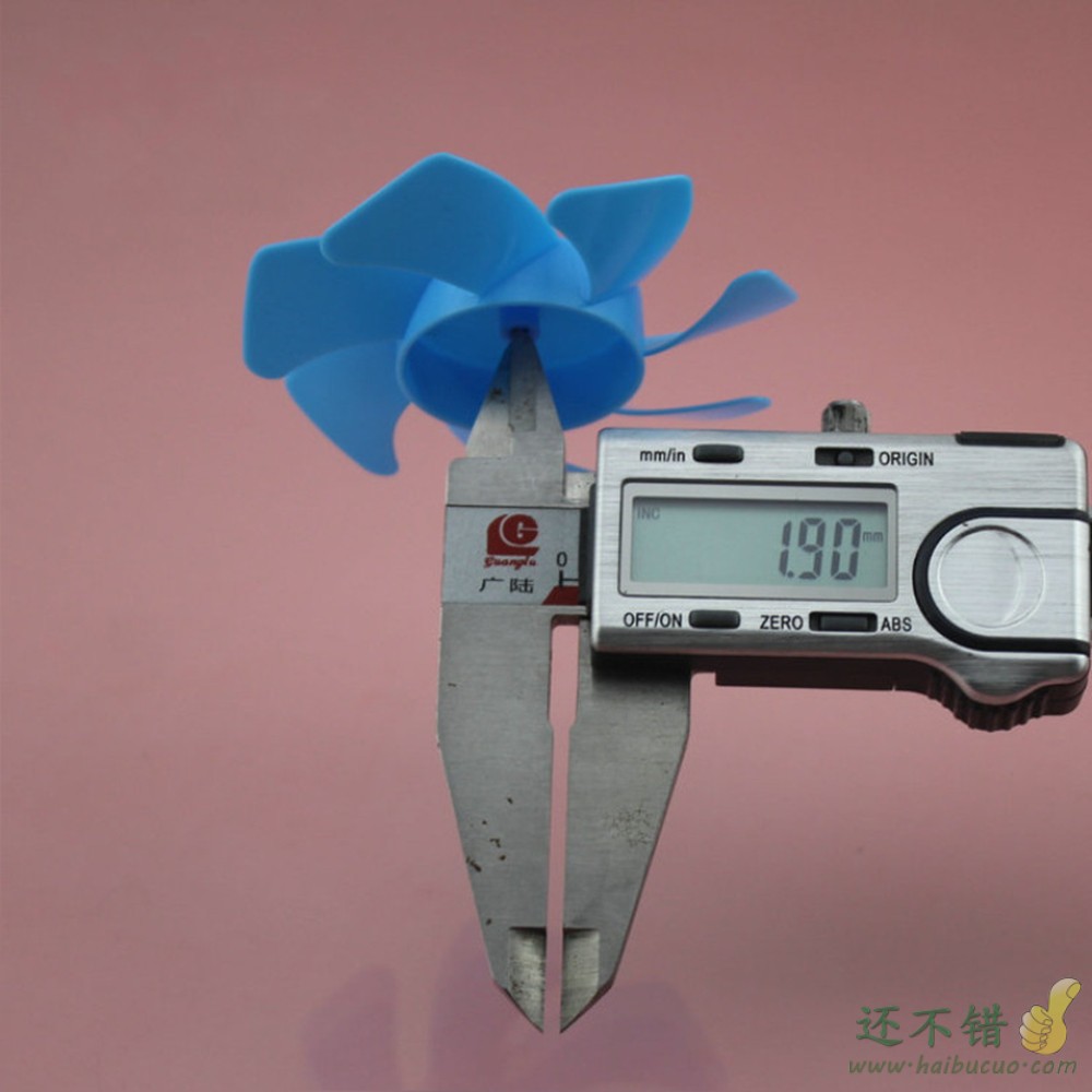 70mm七叶桨 螺旋桨 扇叶 风叶 推力桨 涡扇 风桨 蓝色