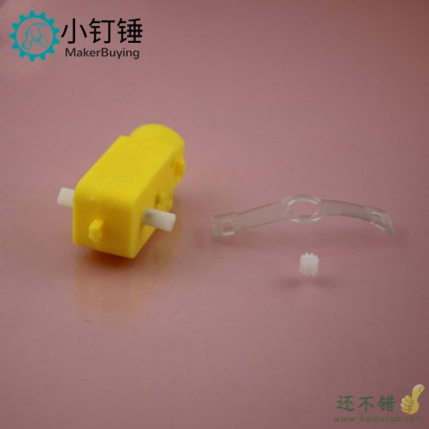 TT马达外壳 TT裸箱 双头慢速裸箱 齿轮箱 科技积木零件1:114