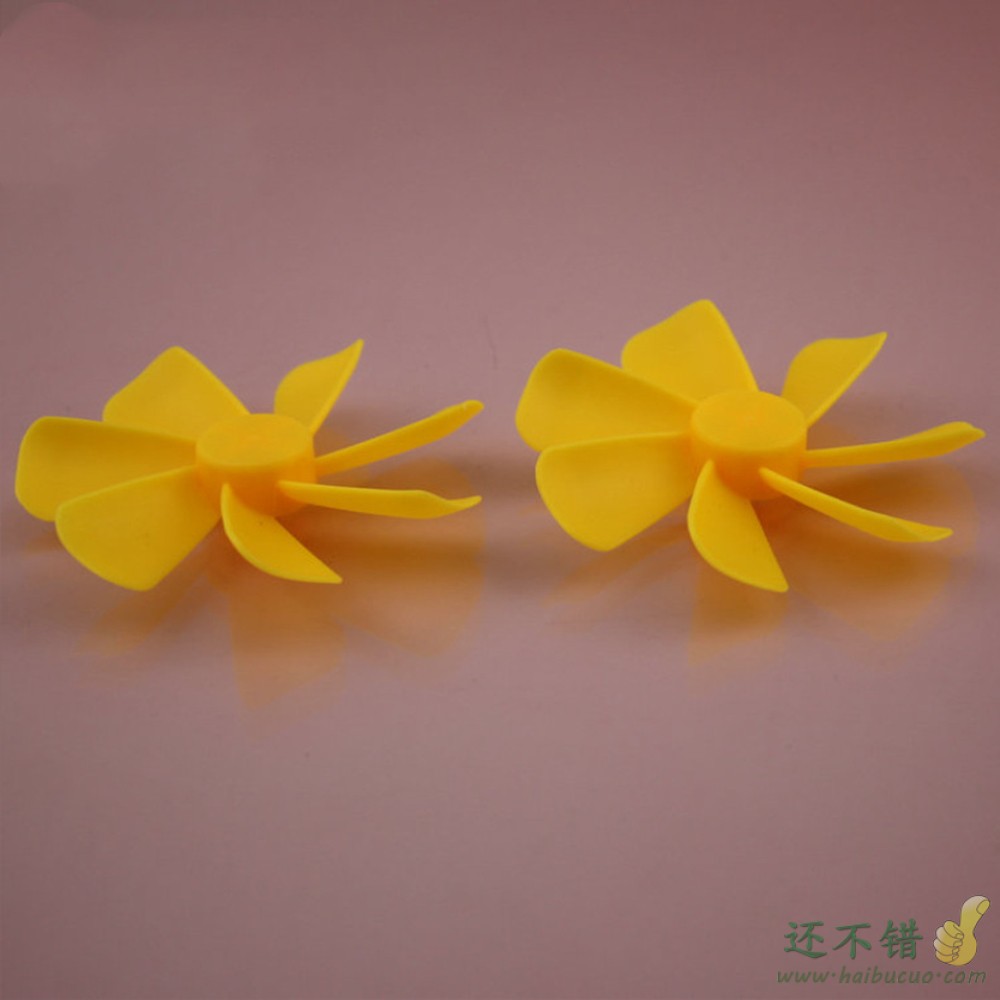 75mm七叶桨 花瓣桨 七叶 扇叶 螺旋桨 风叶 装饰桨