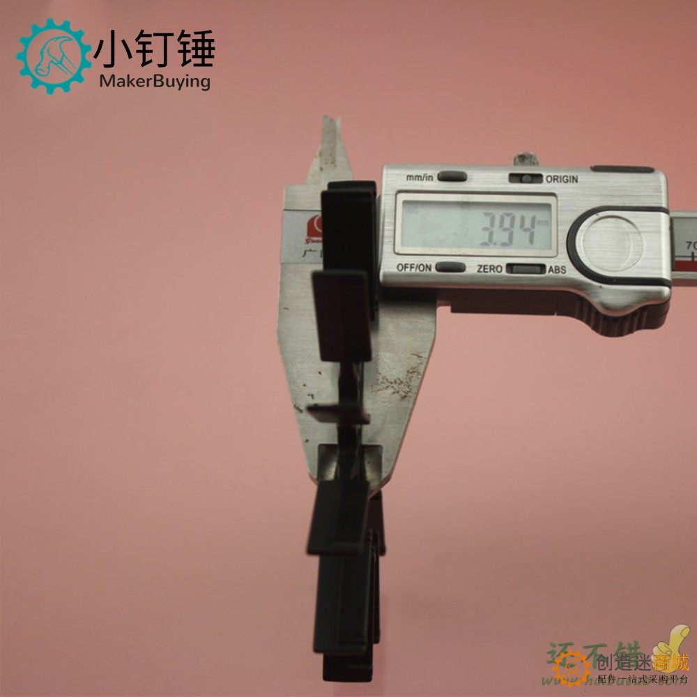 100明轮  通用明轮 塑料明轮 大号明轮  DIY玩具配件 100102A黑
