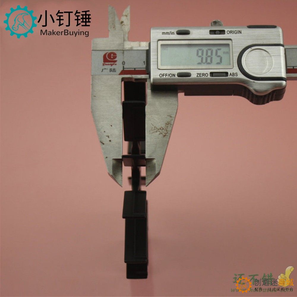 100明轮  通用明轮 塑料明轮 大号明轮  DIY玩具配件 100102A黑