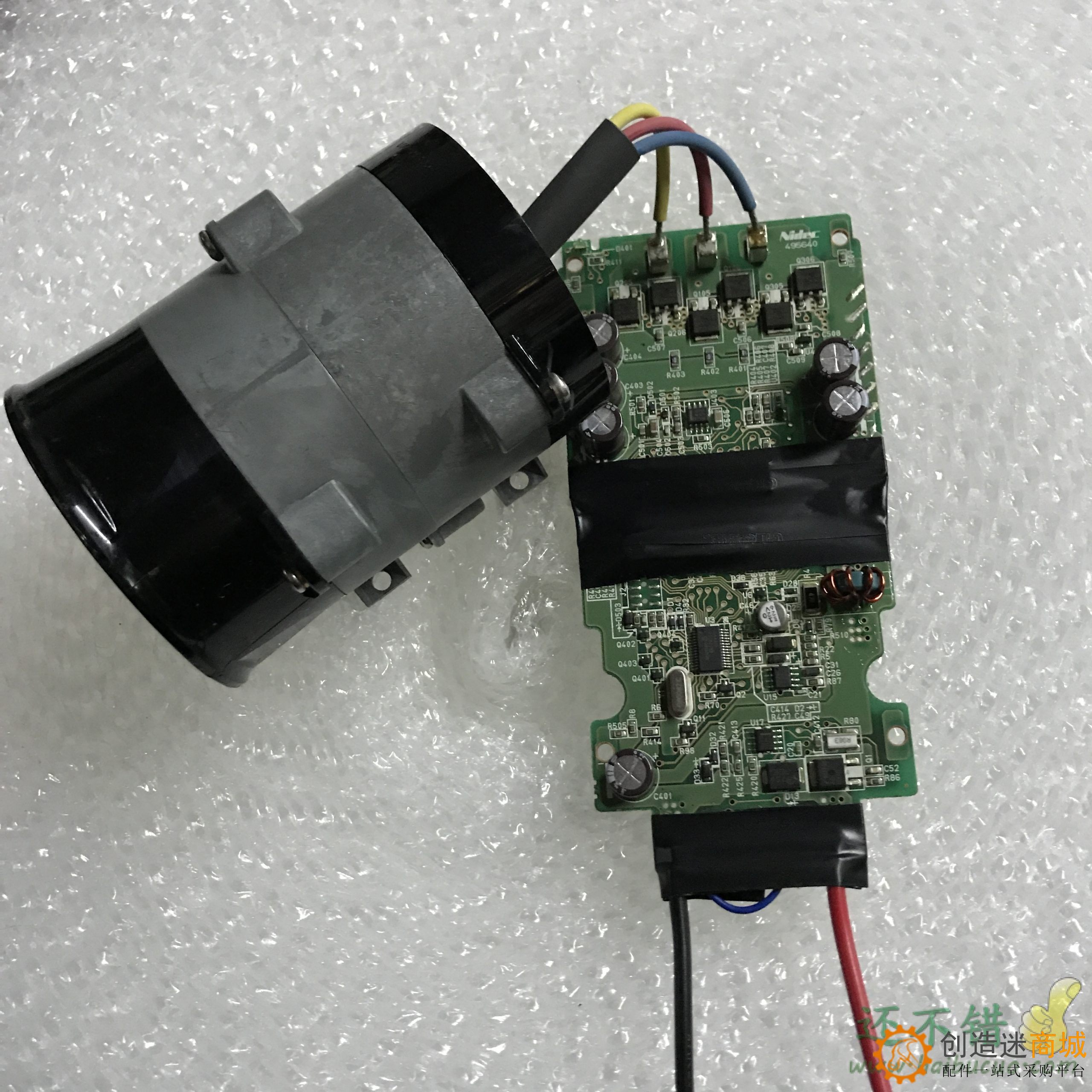 12V 暴力涡轮风机带控制板 汽车涡轮增压器 暴力风扇涡轮增压高速