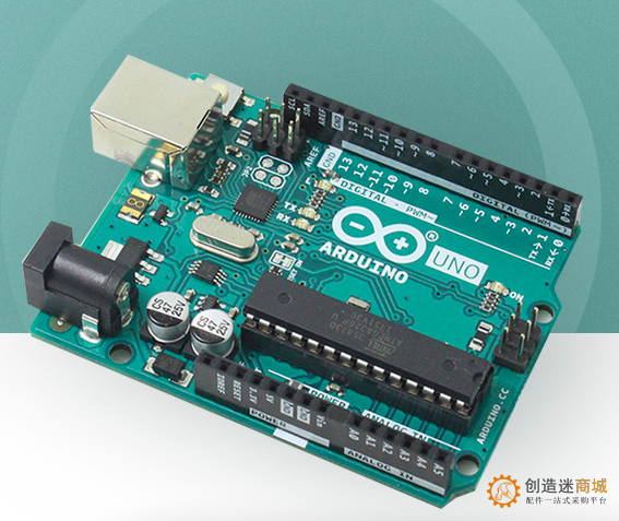 1.1 arduino简介
