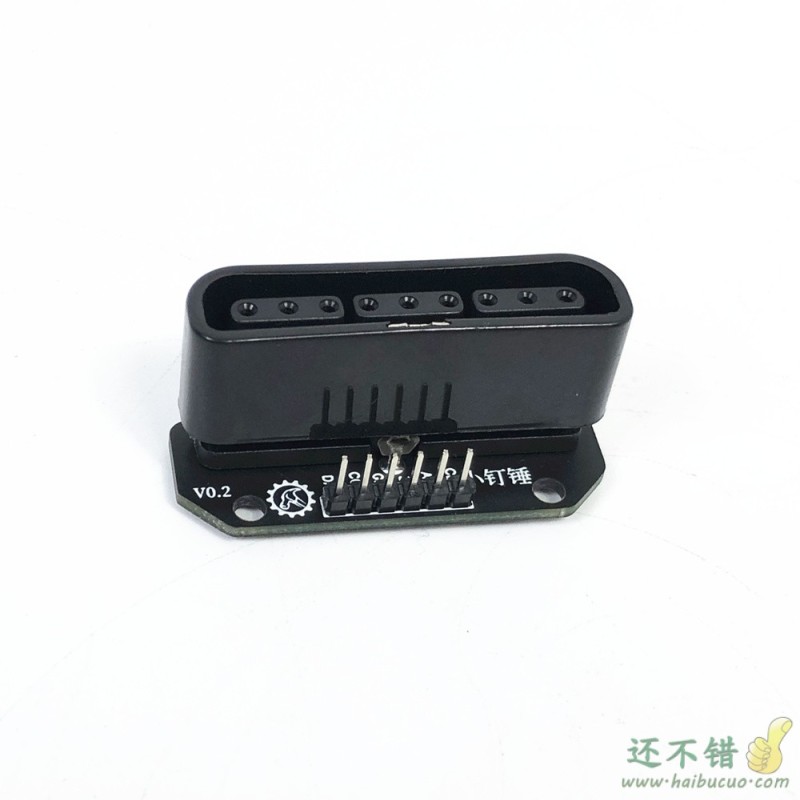 全新 PS2无线手柄 双震动手柄 带接收器 8米距离 PS2专用型
