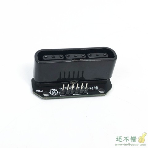 全新 PS2无线手柄 双震动手柄 带接收器 8米距离 PS2专用型