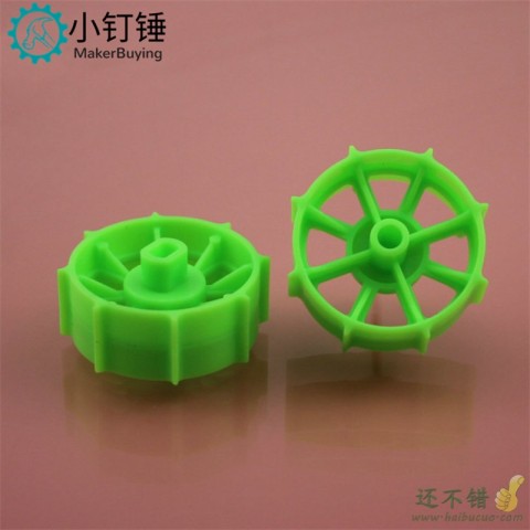 38TT2A绿坦克轮 与软合页组成坦克轮带组 玩具车轮子 学生DIY模型