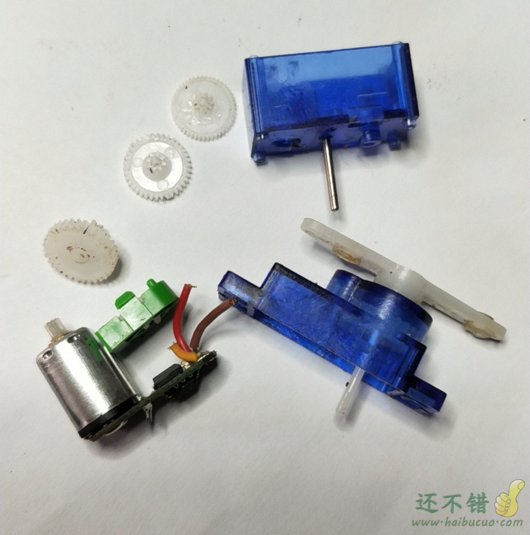拆解个SG90舵机的内部结构