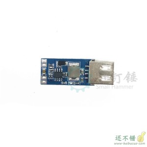 9V/12V/24V转5VDCDC降压模块车载充电车充3A输出USB降压稳压电源