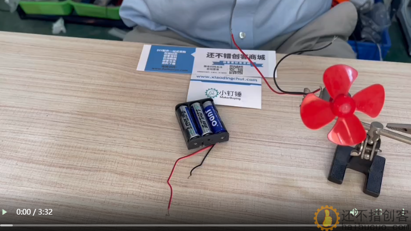 如何使用直流小电机马达 和马达内部构造