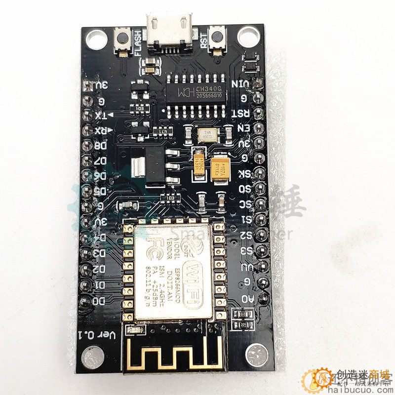 ESP8266串口wifi模块 NodeMCU Lua V3物联网开发板 CH340