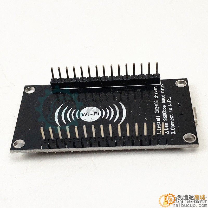ESP8266串口wifi模块 NodeMCU Lua V3物联网开发板 CH340