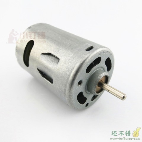 540电机 自制玩具模型电机 diy制作配件 有刷微型直流马达